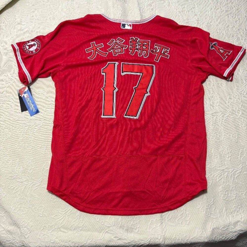 Nike Los Angeles Angels Shohei Ohtani #17 Kanji Japanese Jersey NWT L